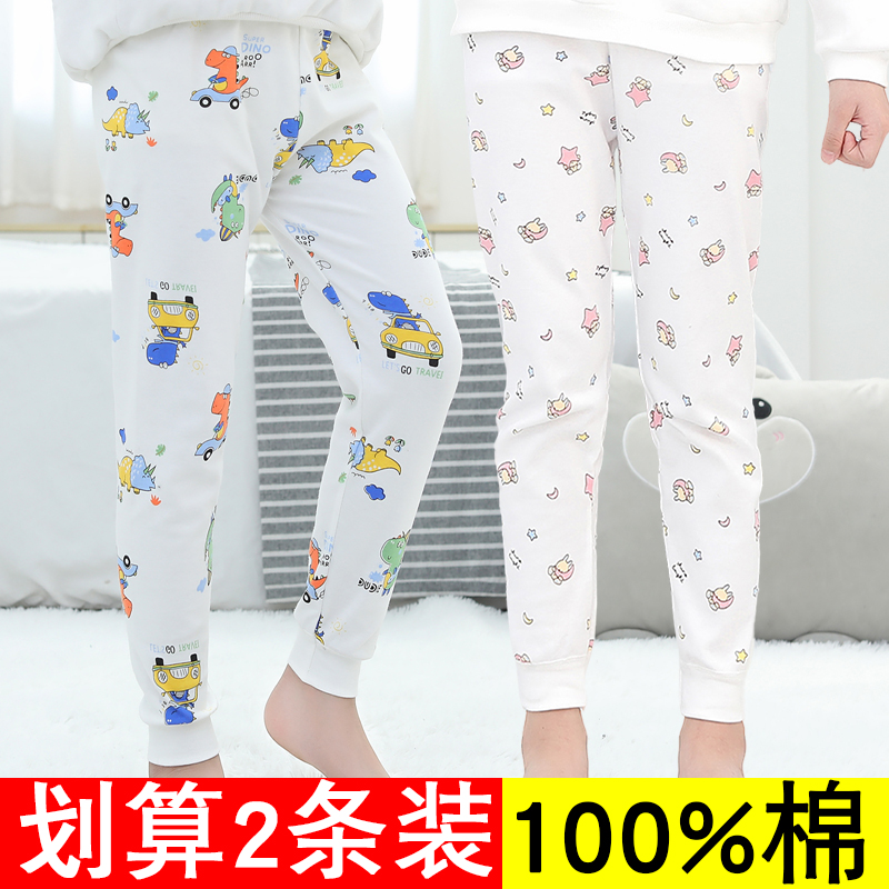 纯棉打底棉毛裤100%棉秋裤