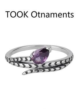 TOOK Otnament新款S925紫钻纹理戒指女气质百搭宴会节日指环品ins