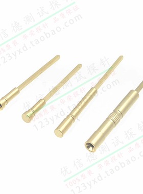 HR-301 410 137 华荣探针界面针 HR-254 W3 E03 E12 无弹性测试针