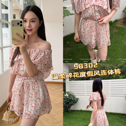 TOP CHAN LIN -夏上新温柔甜美一字肩拼接设计连体裤