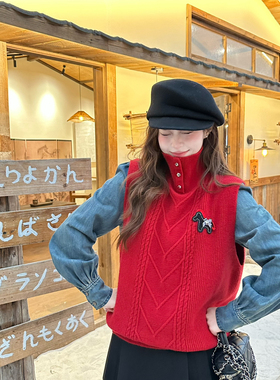 TOP CHAN LIN -韩系高领卡通马设计感软糯百搭叠穿针织马甲