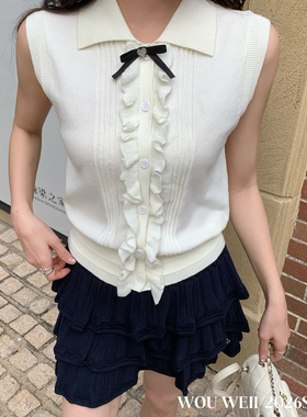 WOU WEII 無尾-半身裙多层叠设计蓬松显瘦（松紧腰）半身裙