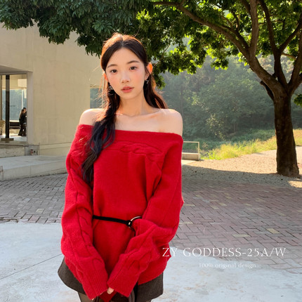 ZY GODDESS-字肩斜肩两穿软糯质感宽松保暖毛衣(配腰带)Y359红色