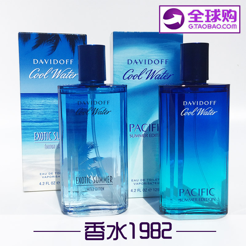 Davidoff´óÎÀ¶Å·ò2016/17ÏÄÈÕ°æÒì¹ú·çÇé̫ƽÑóÀäË®ÄÐÊ¿ÏãË®125ml