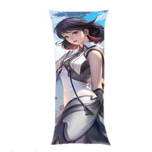 王者荣耀新英雄元流之子止戈之道万妙之心等身抱枕礼物现货等定制