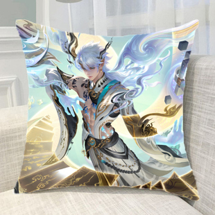 王者荣耀守梦黄忠落日弦歌高渐离天机白泽诸葛亮抱枕靠垫礼物定做