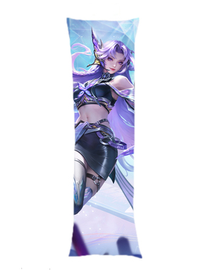 王者荣耀凌霄真龙敖隐瑰影绮梦芈月玫蓝誓约戈娅等身抱枕礼物定制