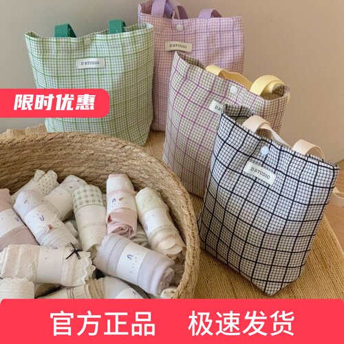 杜小宅撞色格纹包10枚内裤盲袋女