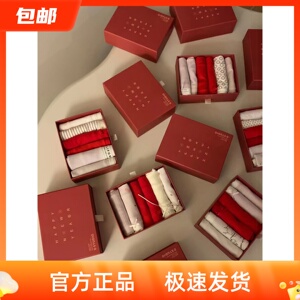 杜小宅Momi内裤6条装新年盲盒女生新款纯棉中腰弹力透气舒适少女