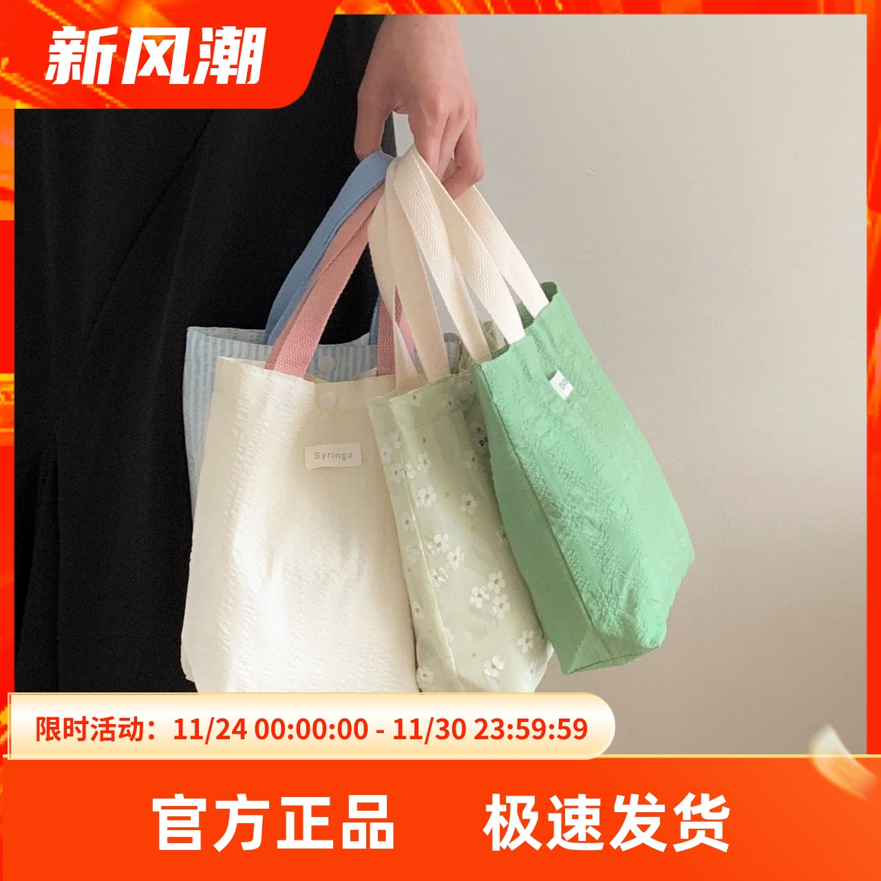 杜小宅初秋她的温柔内裤盲盒内裤