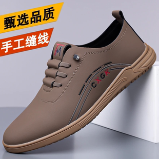 帕拉鞋男款2025新款官方旗舰店男士休闲皮鞋透气软底防滑开车鞋子