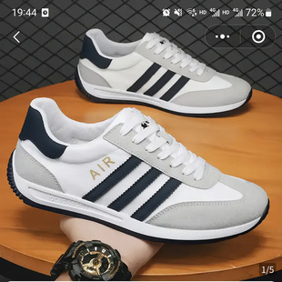 尧顺商行男鞋2026春夏爆款帕拉鞋休闲运动阿甘鞋男士透气跑步鞋子