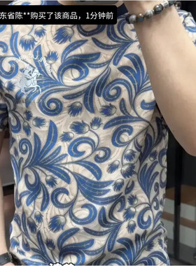 今泽男装夏季超薄冰感凉爽丝滑男士短袖T恤时尚潮流印花半袖上衣