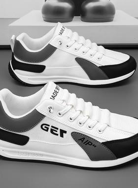 福建晋江帕拉鞋官方旗舰店2025新款透气休闲男士软底一脚蹬阿甘鞋