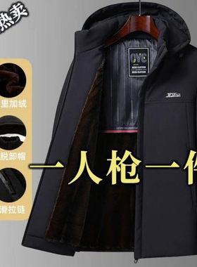 点击率甄选品质男装冬季加绒加厚保暖棉服男士可脱卸帽派克服外套