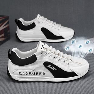 高端正品帕拉鞋男款2026新款夏季网面透气阿甘鞋男士运动休闲板鞋