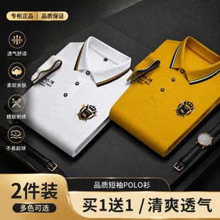 点击率潮牌男装国际大牌夏季爆款男士POLO衫商务休闲翻领刺绣短袖