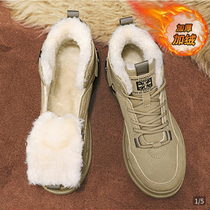 千凡男鞋官方旗舰店2024高档休闲鞋速热雪地靴冬季时尚保暖马丁靴