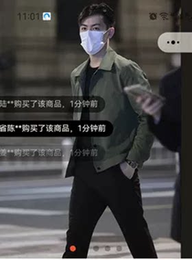 2026新款男士夹克秋季时尚百搭外套潮流韩版男装休闲纯色翻领上衣
