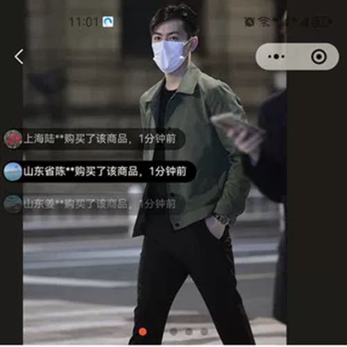 2026新款男士夹克秋季时尚百搭外套潮流韩版男装休闲纯色翻领上衣