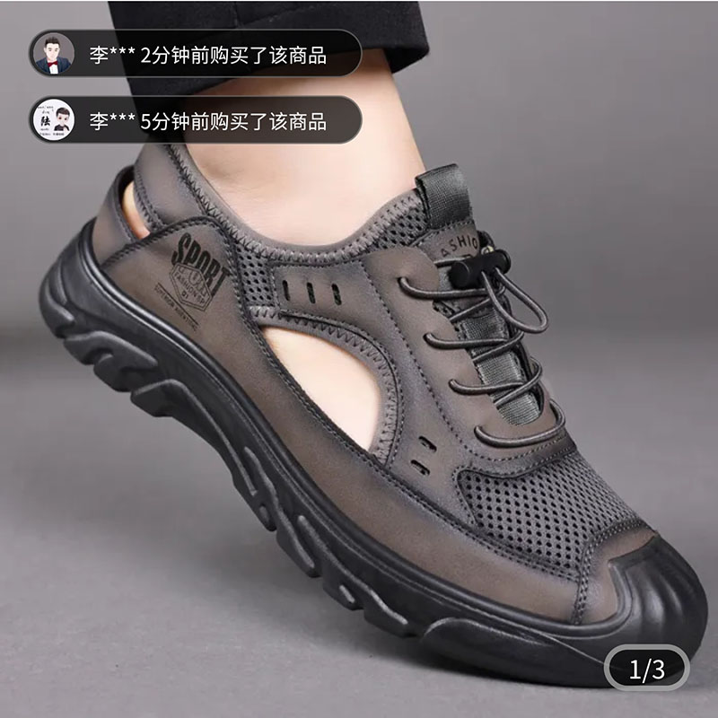 德国品质飞行员皮鞋帕拉鞋男款夏季镂空透气休闲鞋男士洞洞凉鞋子