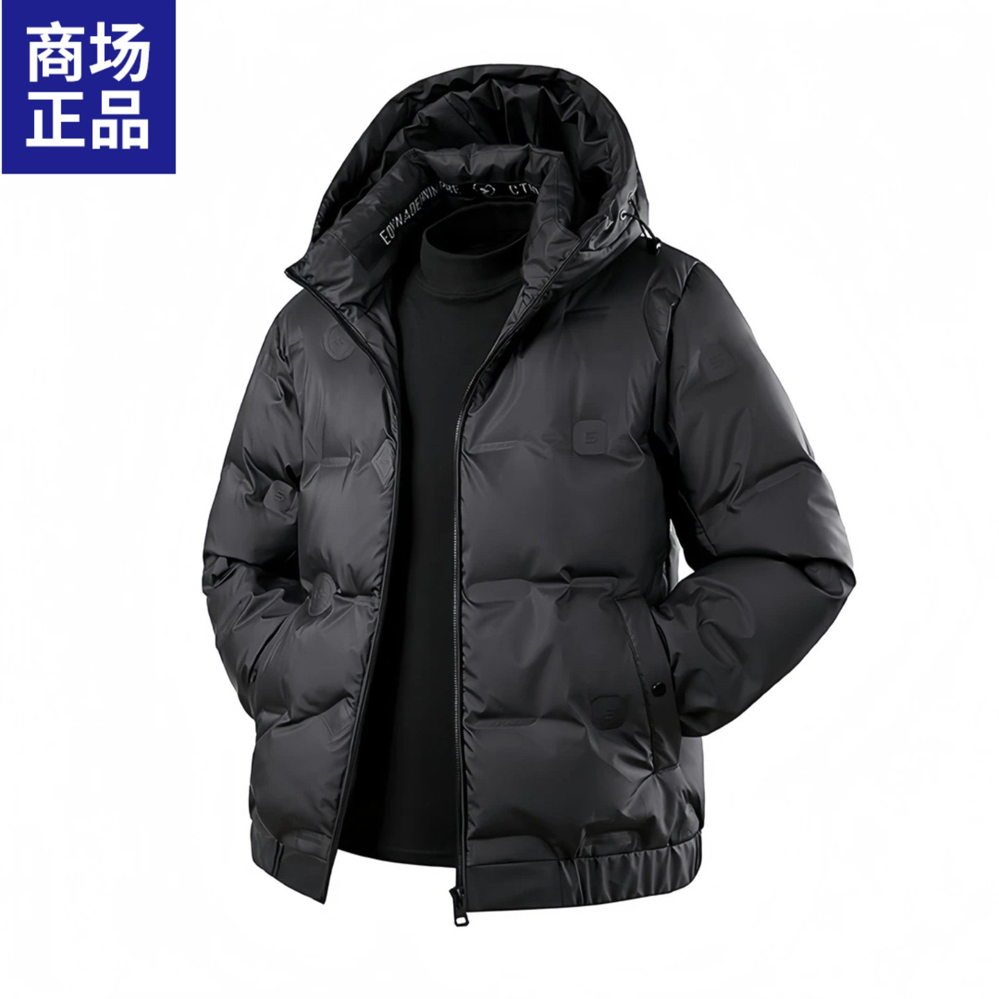 振炳男装轻奢正品2026冬季新款时尚休闲男士短款连帽羽绒服外套潮