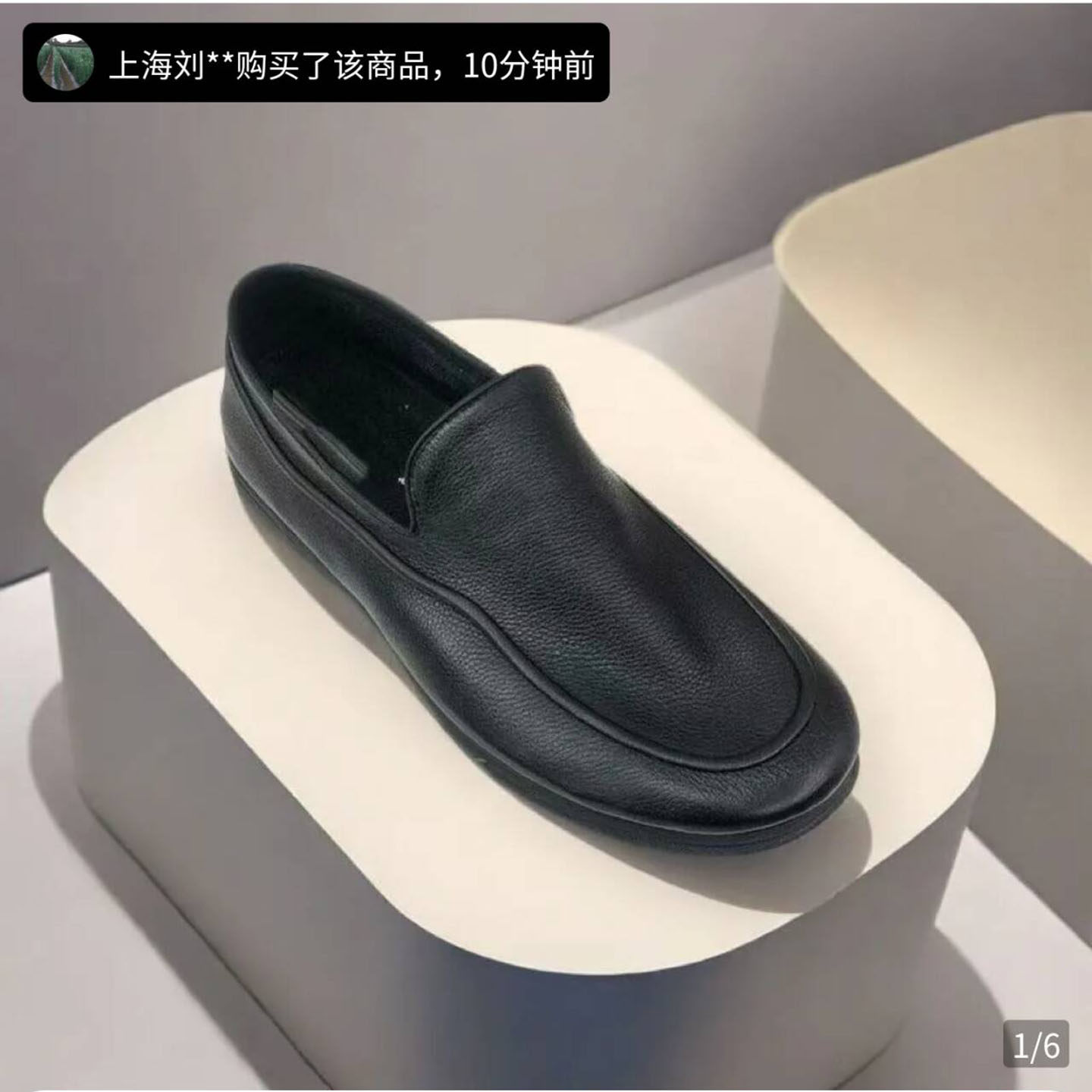 名佳怡严选男鞋2026新款帕拉鞋男士豆豆鞋懒人一脚蹬软底休闲皮鞋