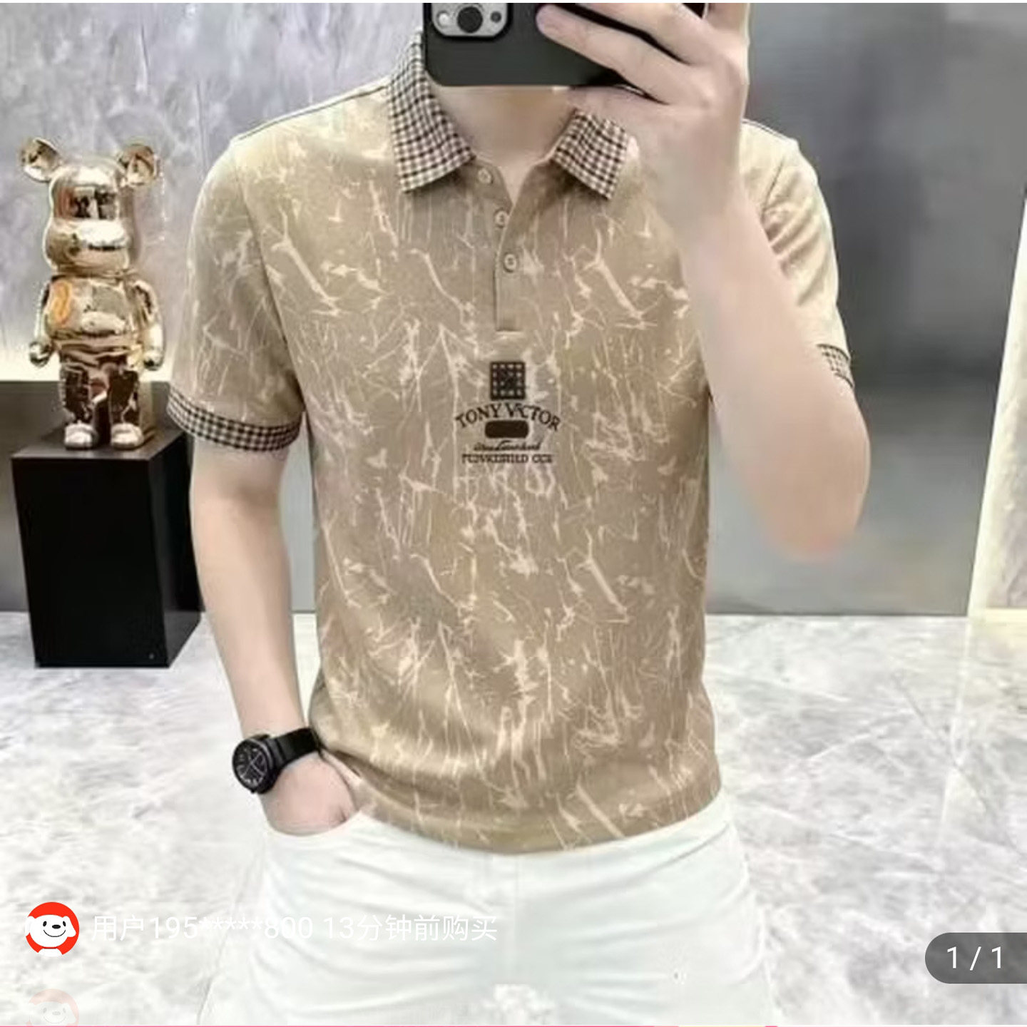 LOMEA罗鸣老人品牌男装飞行员POLO衫欧版轻奢男士新款夏季短袖T恤