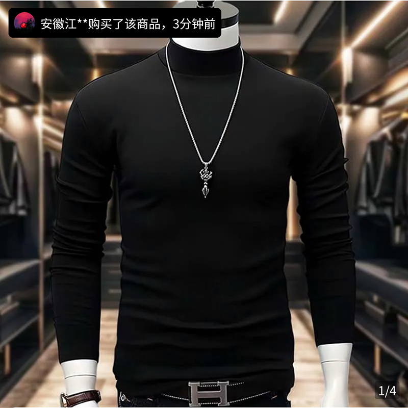 犇岚服饰男装飞行员德绒打底衫