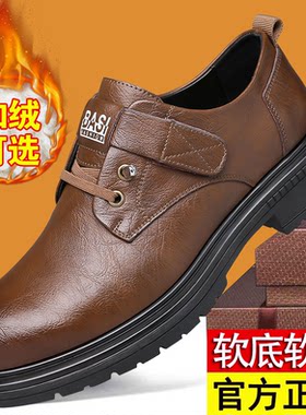 奥维格姿男鞋飞行员牛皮鞋秋季透气软皮低帮马丁靴男士休闲帕拉鞋