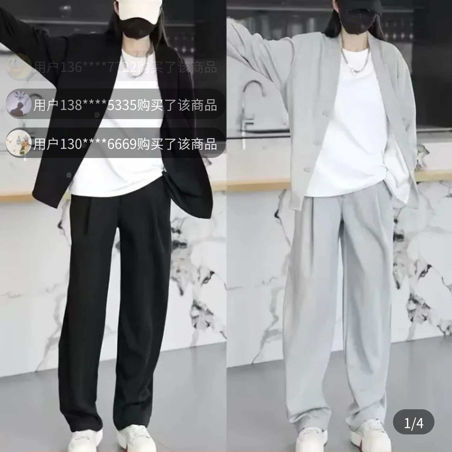 万苏男装甄选元尊尚品轻奢时尚休闲套装男士开衫上衣休闲裤两件套
