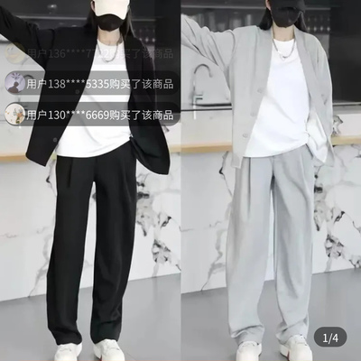 万苏男装甄选元尊尚品轻奢时尚休闲套装男士开衫上衣休闲裤两件套