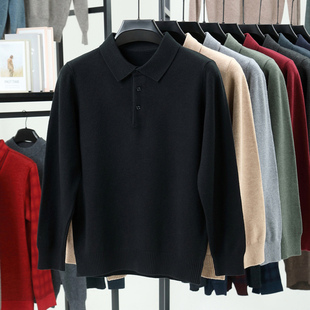 秋冬男士 毛衣打底衫 纯色时尚 翻领针织衫 毛衣长袖 昝品精品服饰男装