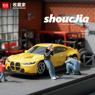 仿真树脂人偶拍照沙盘模型微观1:64彩人建筑模型精品彩色小人