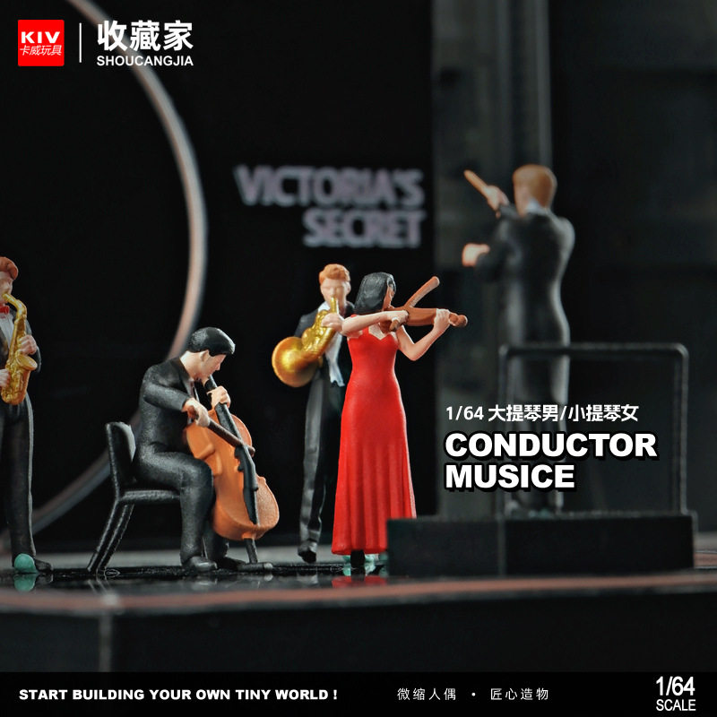 1:64乐队系列小提琴 微缩仿真迷你树脂人偶立体彩色小人微拍道具