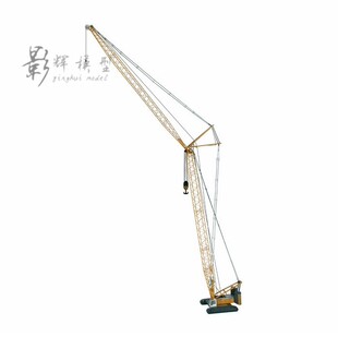 1300桁架履带式 起重机吊车模型标准版 788 黄 LIEBHERR NZG1