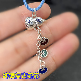 S999足银复古实心葫芦如意吊坠流苏做项链编织手绳小坠子滴油配件