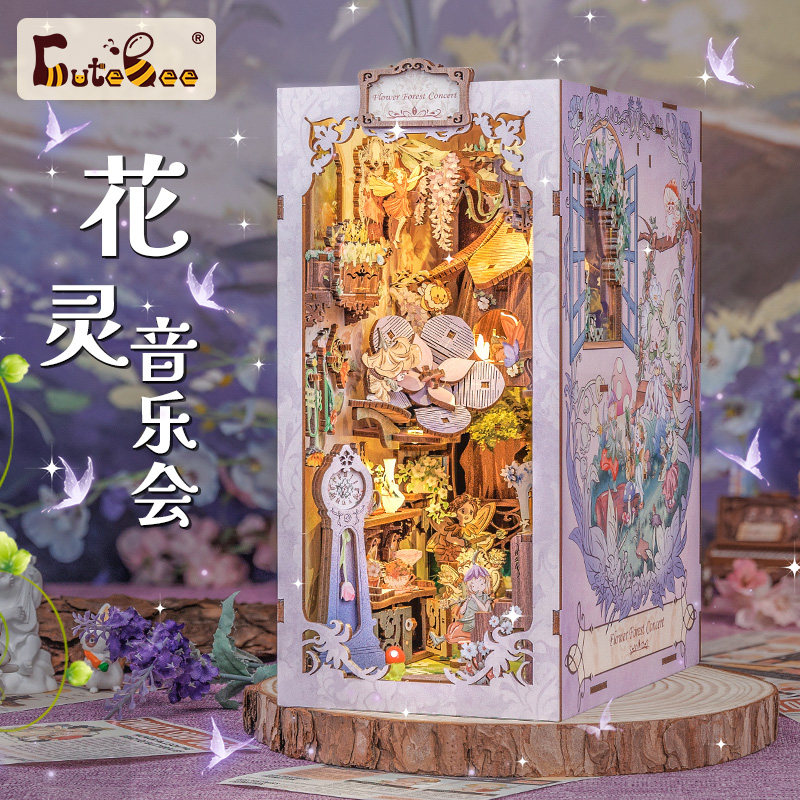 CuteBee花灵音乐会立体拼图精致