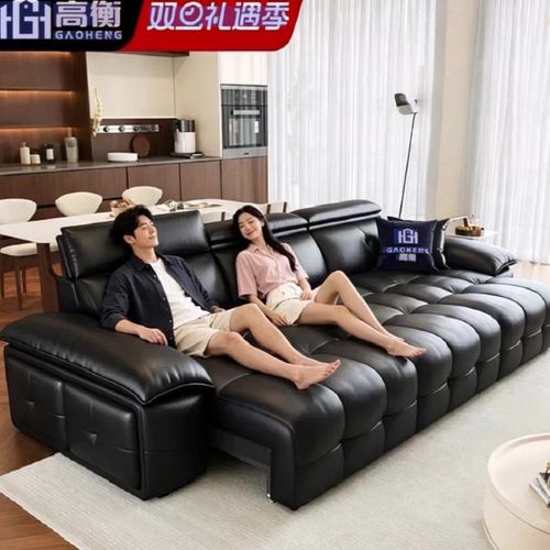 意式极简零靠墙电动功能沙发简约客厅直排多功能沙发。