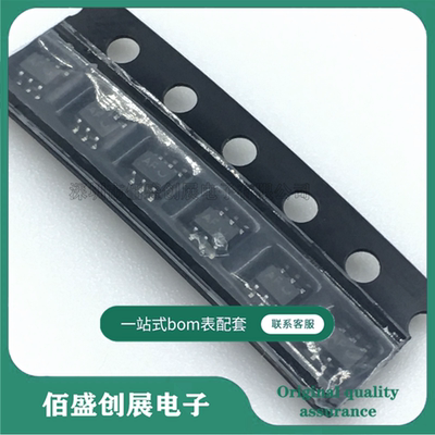 NLASB3157DFT2G NLASB3157 丝印AF SOT363 接口模拟芯片 原装现货