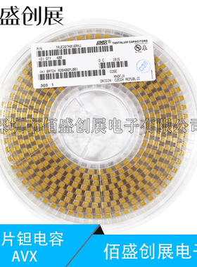 贴片钽电容 7361V 100uF(107)±10% 25V TAJV107K025RNJ原装现货