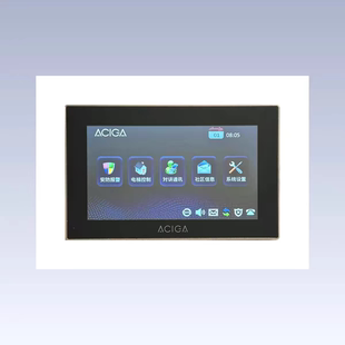 AGC KF07 BIGW ACG 碧桂园专用安心加7寸楼宇对讲室内机