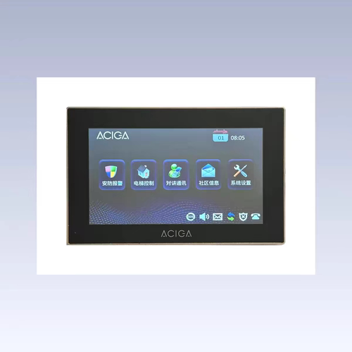 碧桂园专用安心加7寸楼宇对讲室内机 ACG-KF07/AGC-BIGW
