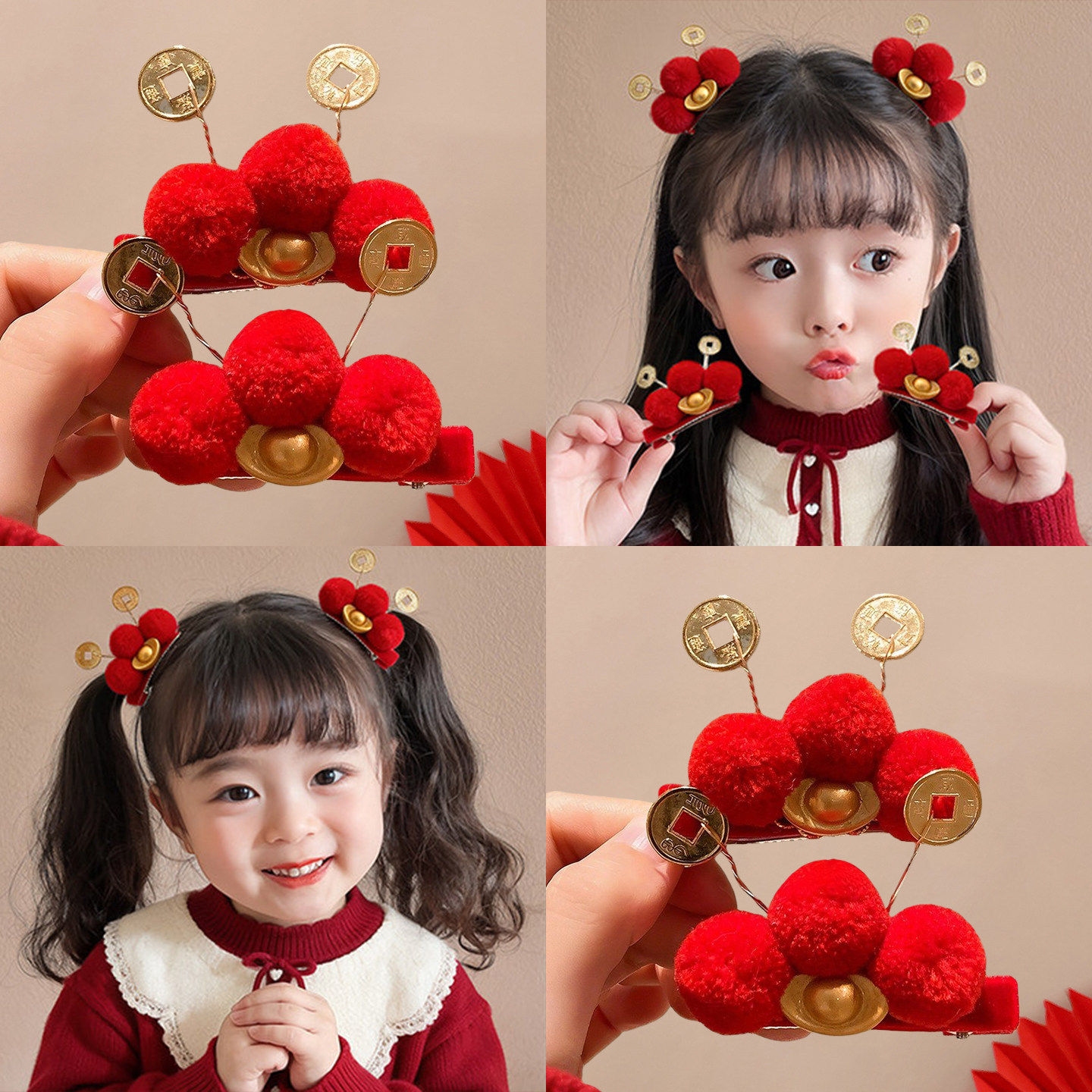 新年可爱红色毛球元宝发夹女个性创意过年头饰儿童侧边刘海夹发卡,饰品/流行首饰/时尚饰品新,民族风发饰,淘宝优惠券,粉丝福利购,淘宝优惠卷