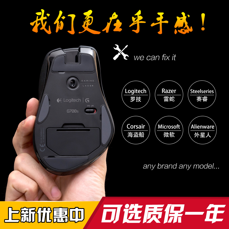 G302