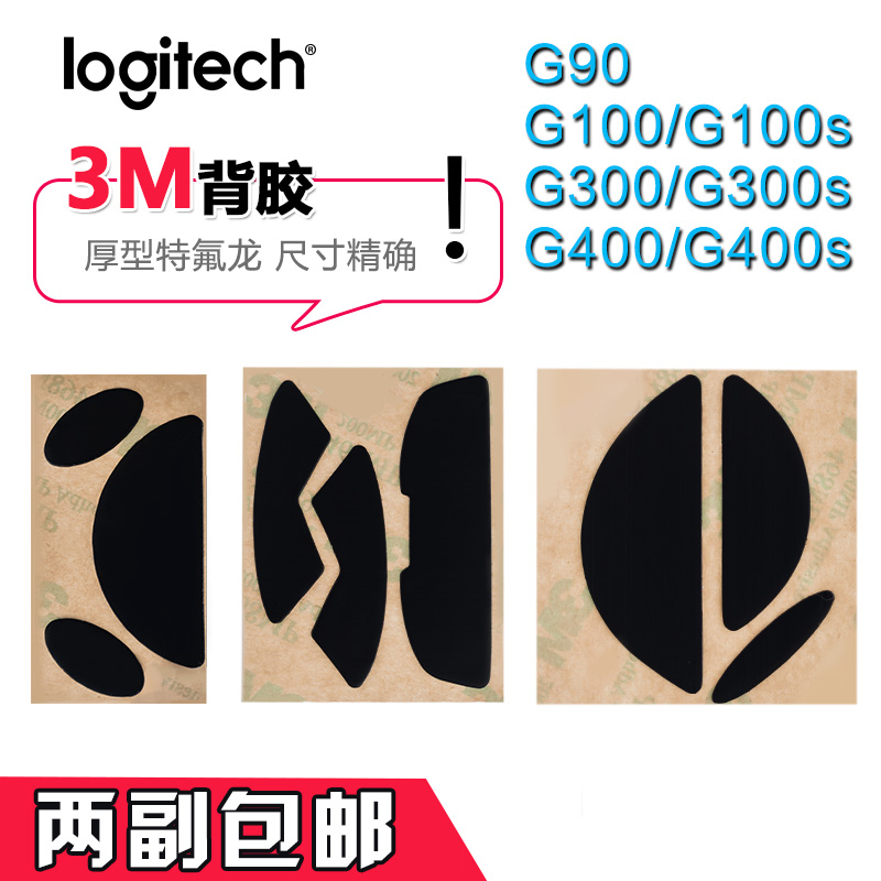 ÂÞ¼¼G400
