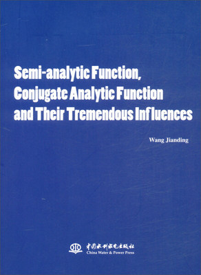 SemianalyticFunctionConjugate