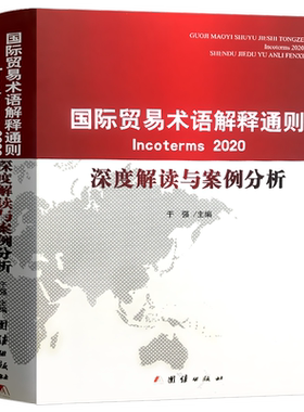 正版现货发票随拍随发