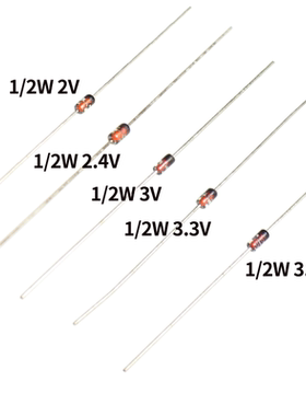 DO-35稳压二极管全系列 2.0-39V 1N4148超快恢复二极管