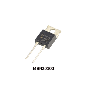 TO-220 封装 MBR20100 铁头双二极管 肖特基整流管